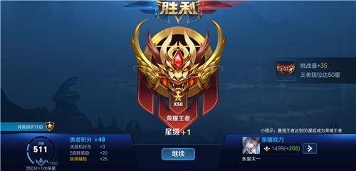 王者赛季s20最新爆料,全新英雄登场，战局再起风云